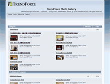 Tablet Screenshot of gallery.dramexchange.com